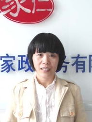 专业母婴护理与钟点服务 上海家仁家政的优质之选