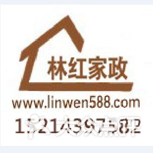 上海金杨地区家政服务 品质生活，触手可及