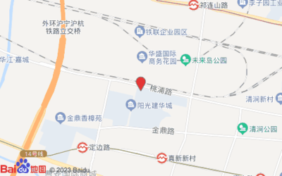 凯哥家政 普陀区桃浦路1717-2号服务指南