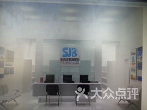 上海南翔家政 专业贴心的生活服务助你轻松享家居